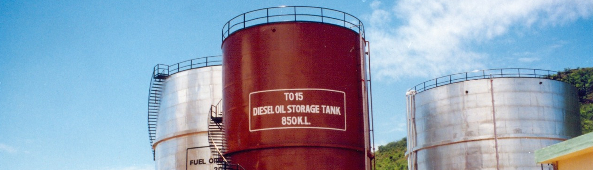 Site Fabricated Tankages 